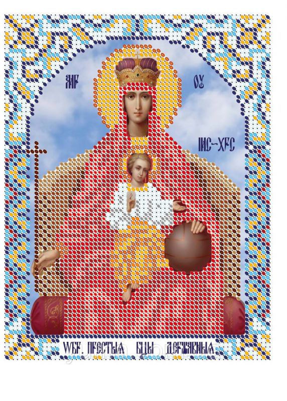 Схема для вишивки  Б.М. Державна