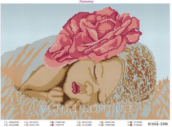 Схема для вишивки Ляля