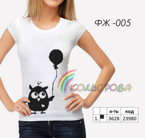 Футболка жіноча для вышивки Кольорова №5