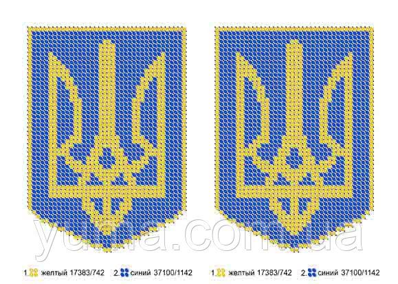 Схема для вишивки Герб