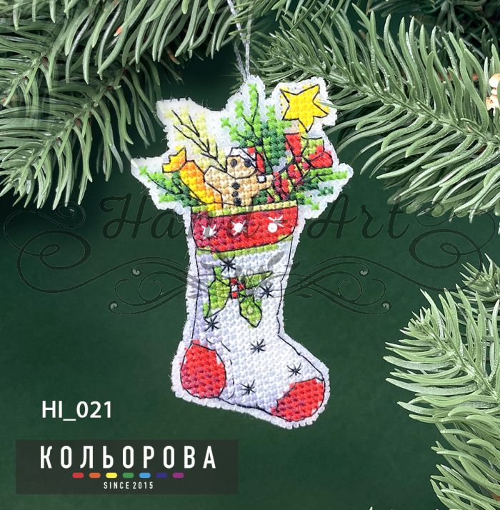 Новорічна іграшка на пластиковій основі  №21 Святкові дарунки
