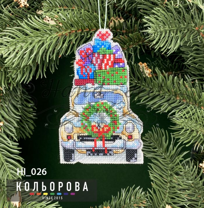 Новорічна іграшка на пластиковій основі №26 Автомобіль святкового настрою