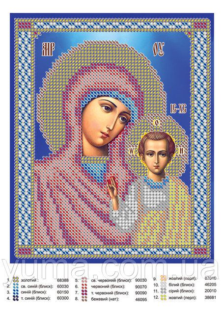 Схема для вишивки Б.М. Казанська2