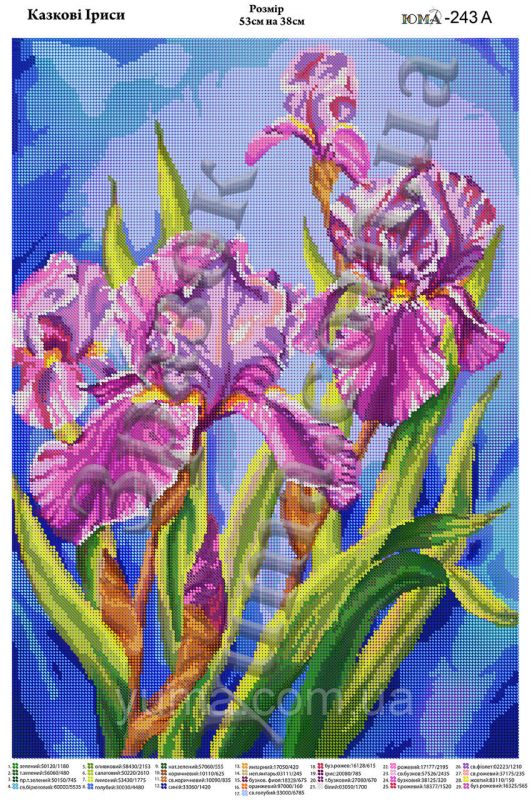 Схема для вишивки повна  Казкові Іриси