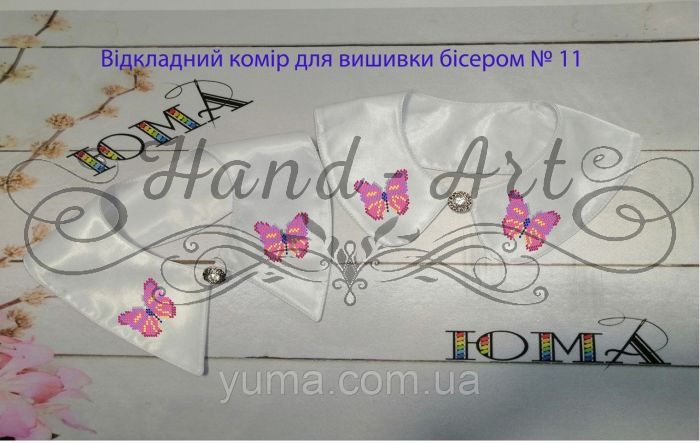 Комірець під вишивку №11