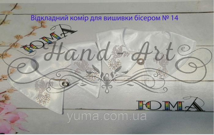 Комірець під вишивку №14