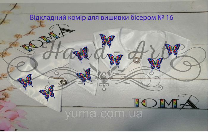 Комірець під вишивку №16