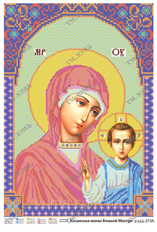 Б.М. Казанська Ф повна вишивка