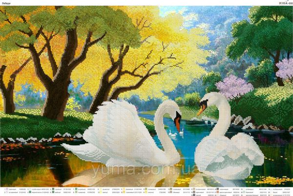 Схема для вишивки   повна Лебеді