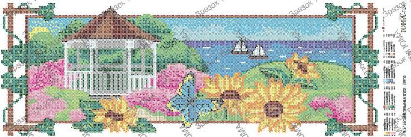 Панно для вишивки Літо