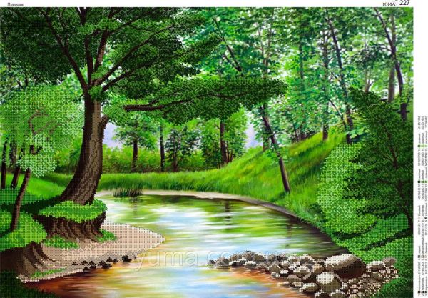 Схема для вишивки  Лісовий Струмок