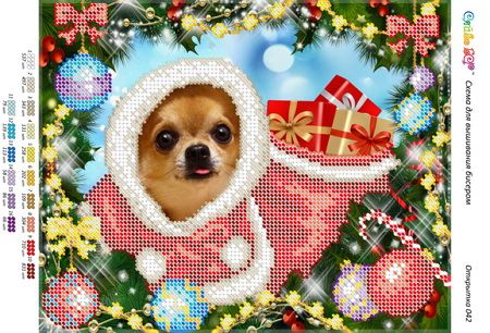 Листівка №42