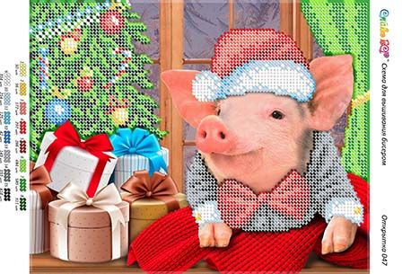 Листівка №47