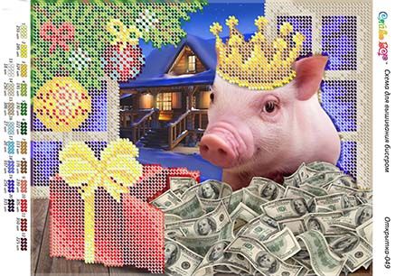 Листівка №49