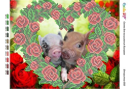 Листівка №50