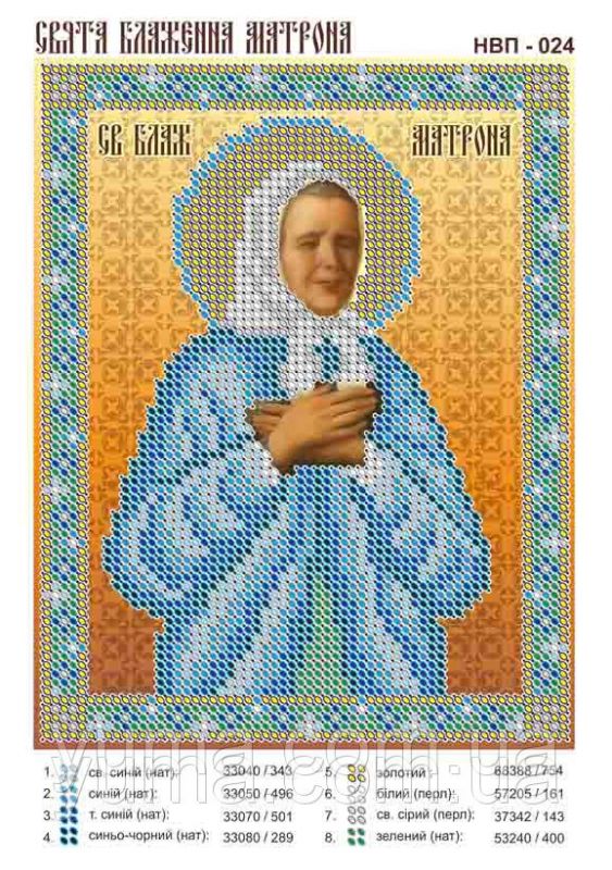 Схема для вишивки Б.М. Матрона