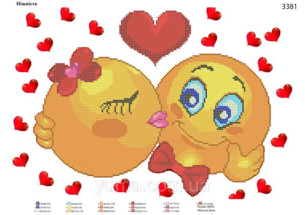 Схема для вишивки  Ніжність кохання
