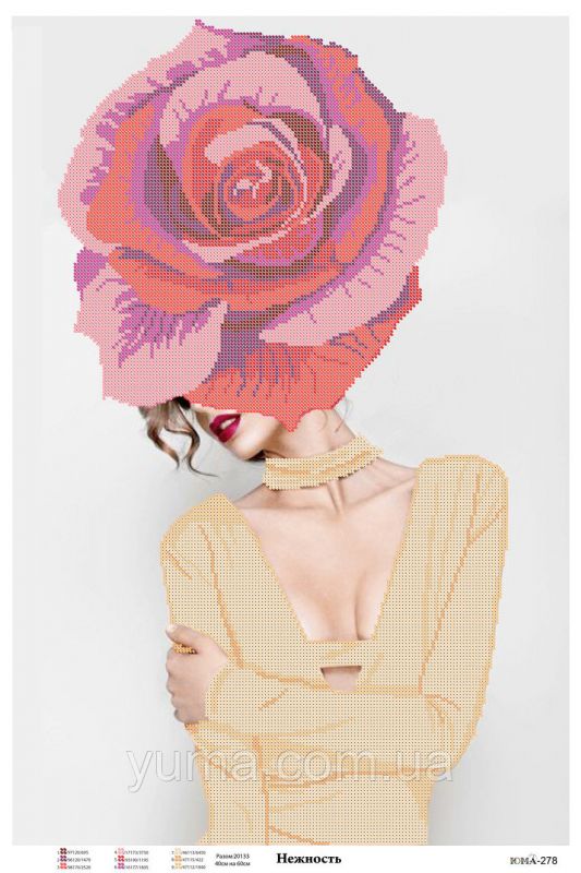 Схема для вишивки Ніжність