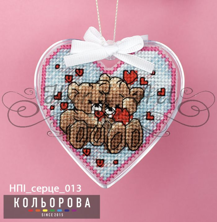 Набір пластикова іграшка cерце №13 Закохані серця