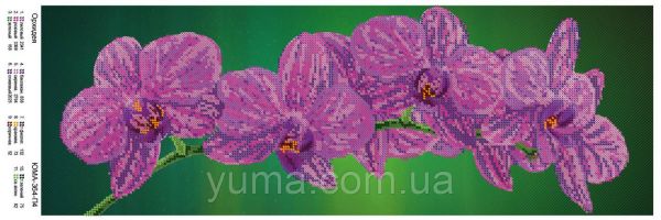 Панно для вишивки Орхідея