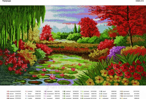 Схема для вишивки   повна Осінь