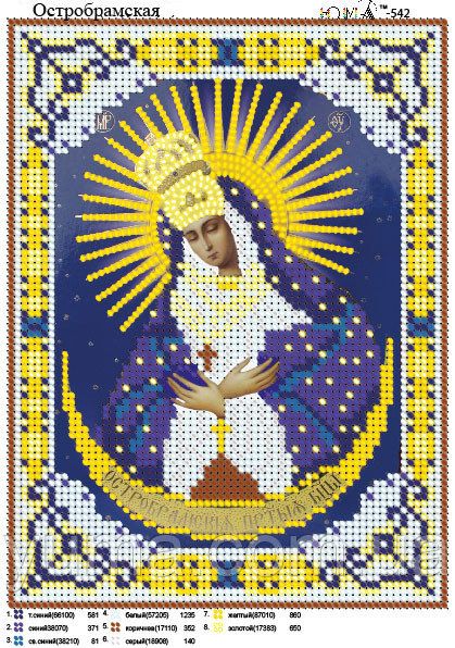 Схема для вишивки Б.М. Остробрамска 2