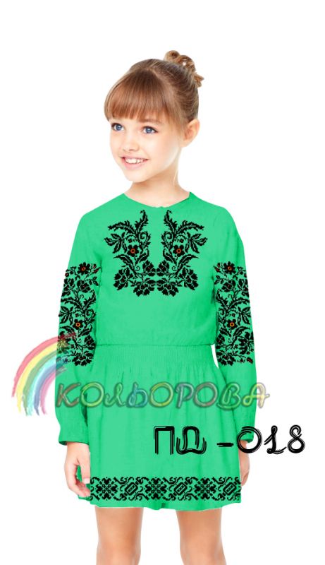 Плаття дитяче з рукавами №18 (заготовка не пошита)