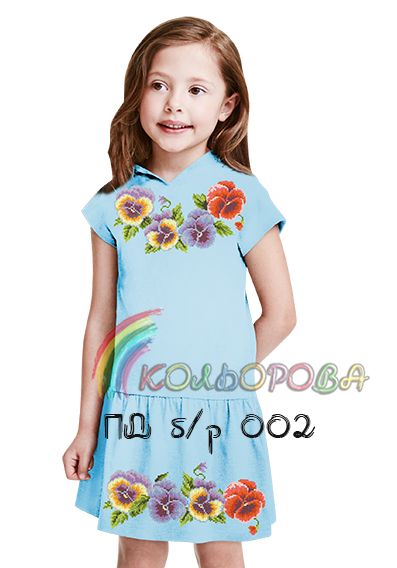 Плаття дитяче без рукавів №2 (заготовка не пошита)