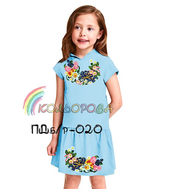 Плаття дитяче без рукавів №20 (заготовка не пошита)