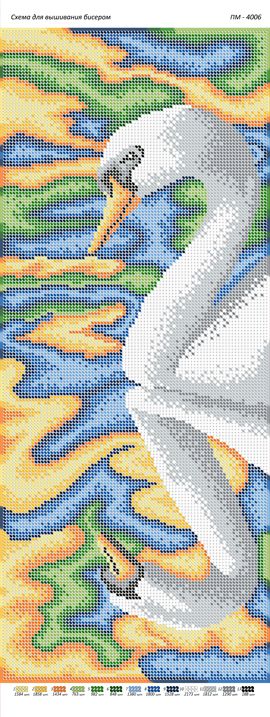 Панно для вишивки Лебеді