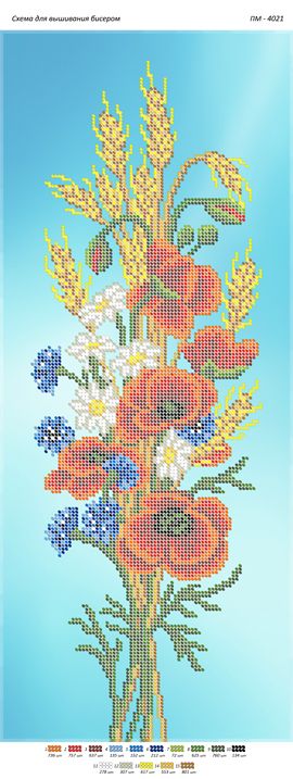 Панно для вишивки Маки 4