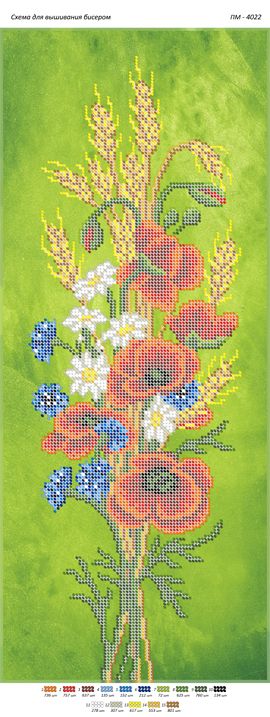 Панно для вишивки Маки 5