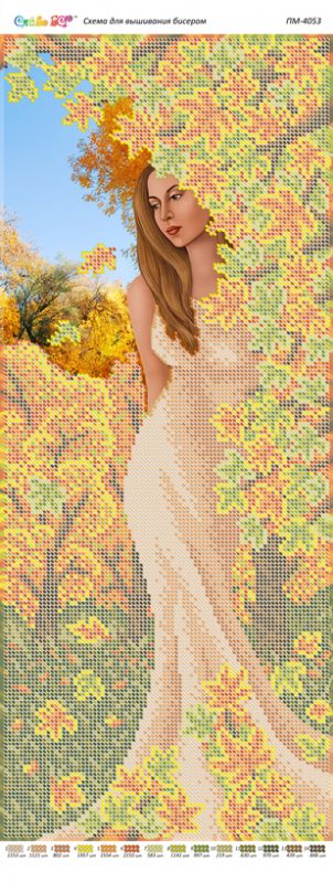 Панно для вишивки Дівчина -осінь