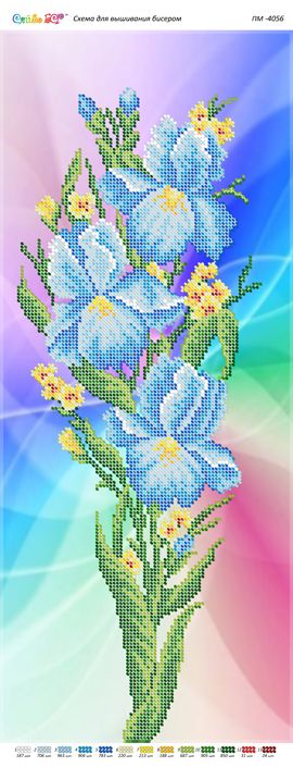 Панно для вишивки Букет ірисів