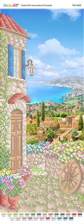 Панно для вишивки Приморське містечко