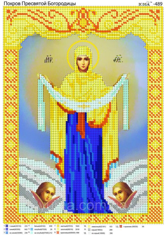 Схема для вишивки Покров Пресвятої Богородиці
