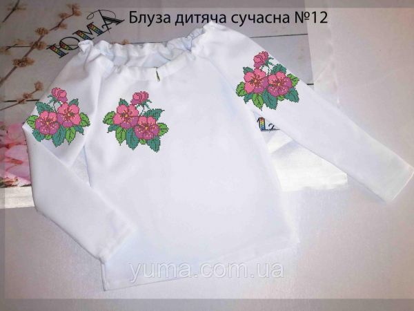Пошита блуза під вишивку дитяча сучасна №12