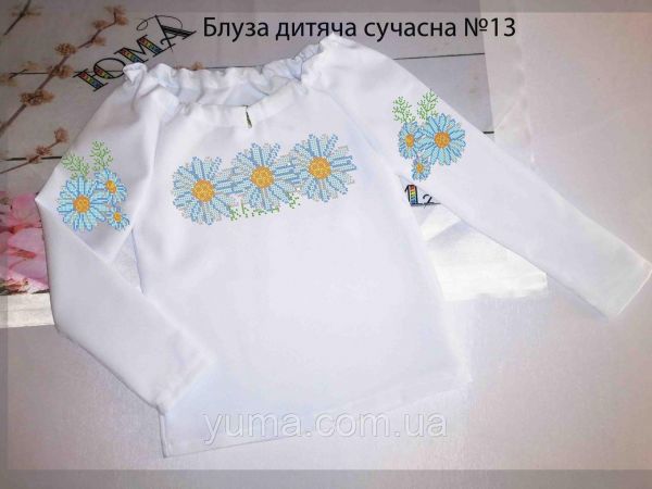 Пошита блуза під вишивку дитяча сучасна №13