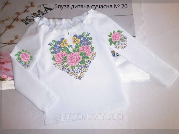 Пошита блуза під вишивку дитяча сучасна №20