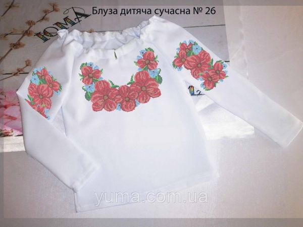 Пошита блуза під вишивку дитяча сучасна №26