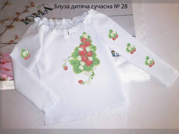 Пошита блуза під вишивку дитяча сучасна №28