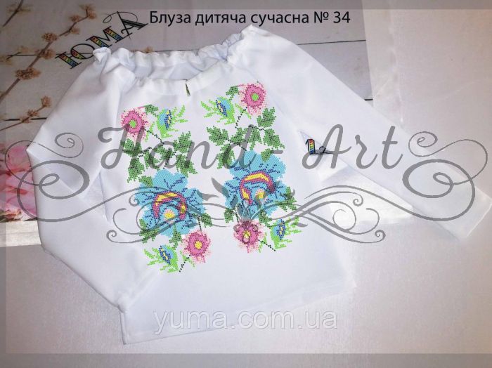 Пошита блуза під вишивку дитяча сучасна №34
