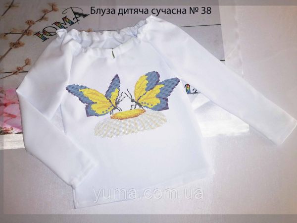 Пошита блуза під вишивку дитяча сучасна №38