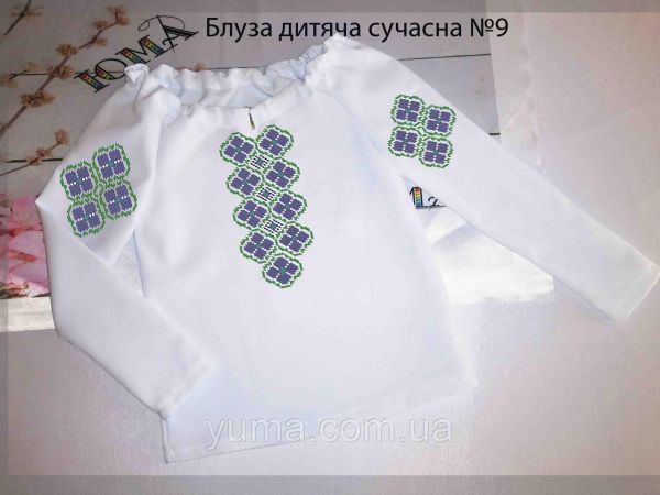 Пошита блуза під вишивку дитяча сучасна №9