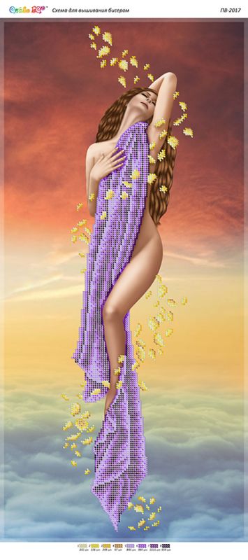 Панно для вишивки Політ3