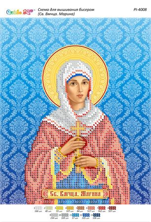 Схема для вишивки Св. Вмчця. Марина (част. Виш.)