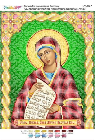 Схема для вишивки Свята праведна Анна, мати Пресвятої Богородиці