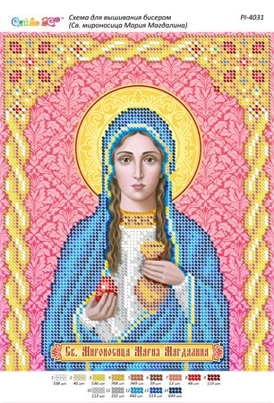 Схема для вишивки Св. Мироносиця Марія Магдалина (част. Виш.)