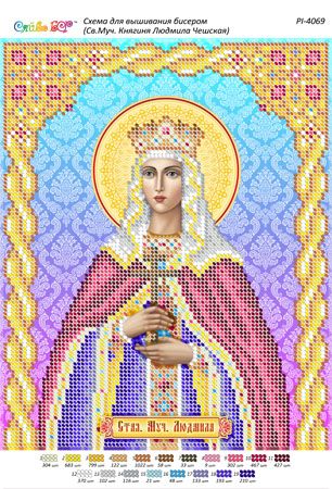 Схема для вишивки Св. Муч. княгиня Людмила Чеська