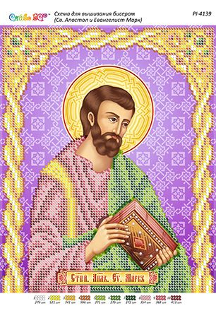 Схема для вишивки Св. Апостол і Євангеліст Марк